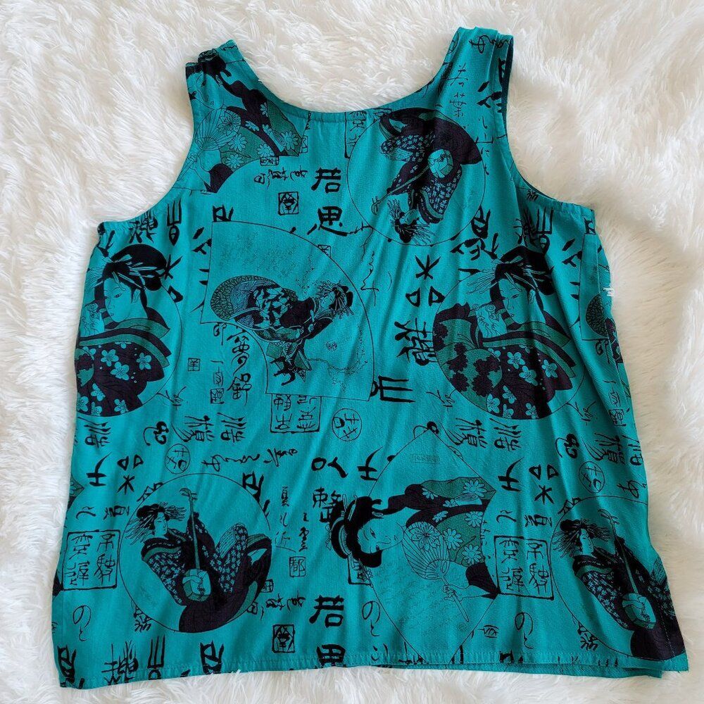 Tianello tank blouse Geisha Japanese Asian print Women Top size Small - Picture 2 of 6
